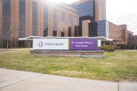 trinity health birth center - ann arbor hospital